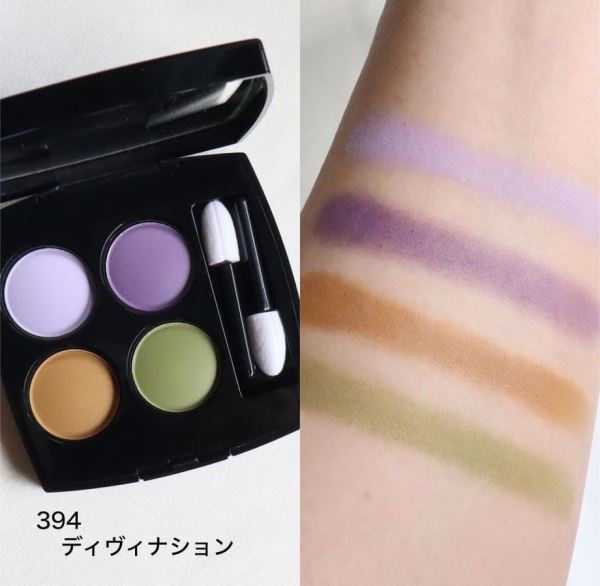 Chanel Clairvoyance Makeup Collection Fall Winter 2024